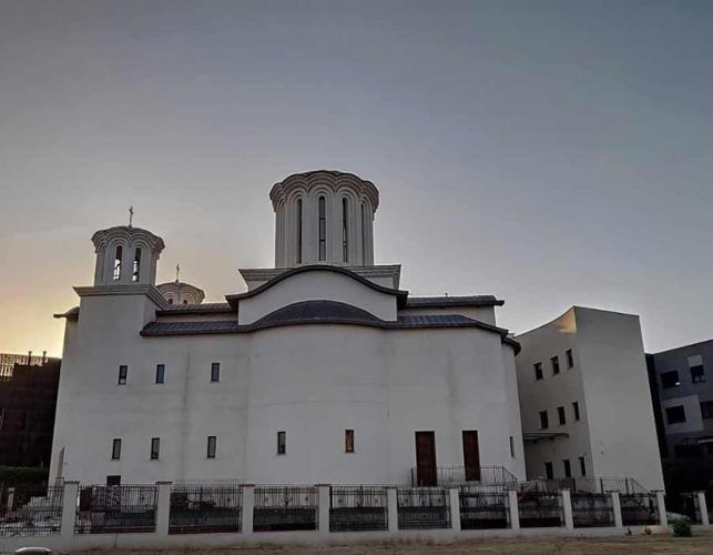 Iglesia Ortodoxa en Madrid